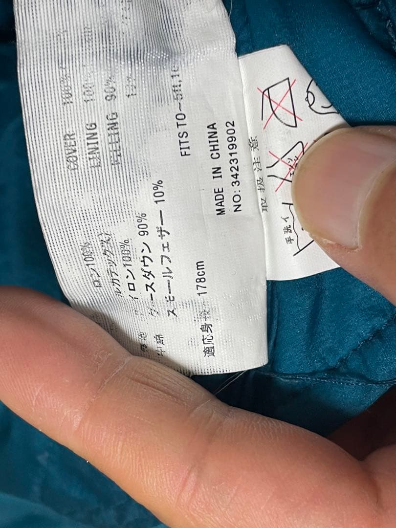 モンベル　寝袋　アルパインダウンハガー　800 #3