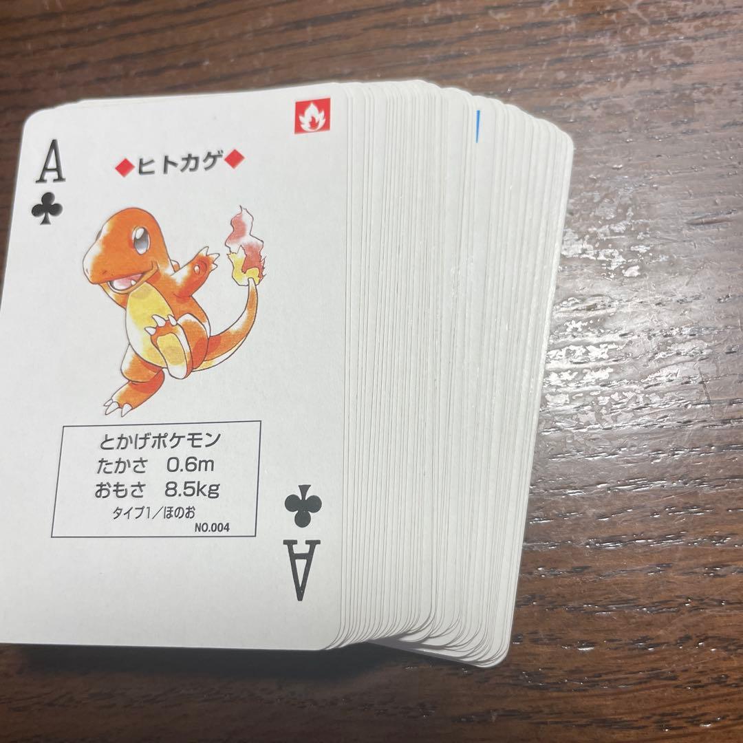 『希少』ポケモン　トランプ　　赤