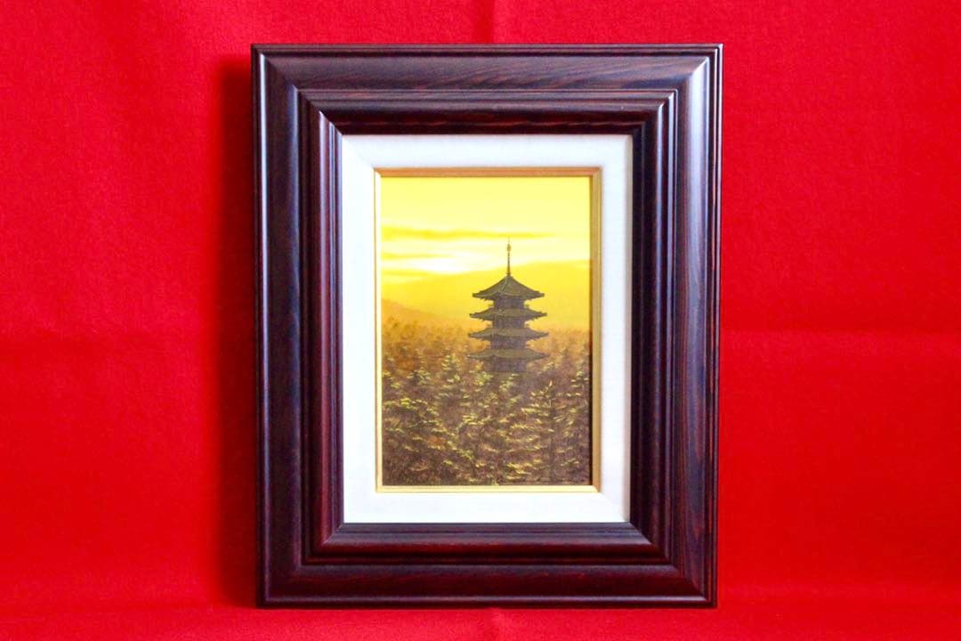 こころの風景コレクション【朝隈敏彦　朝焼けの興福寺】