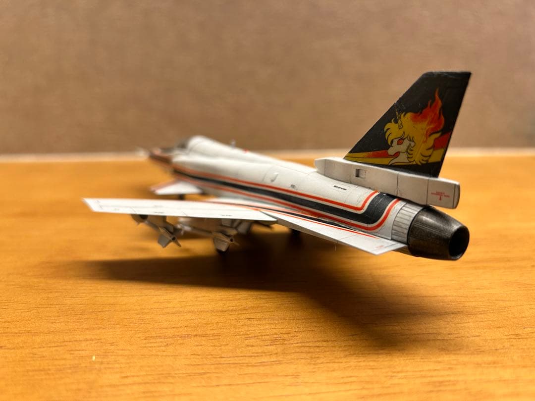 【全塗装完成品】　1/72 X-29A 風間真機　エリア88
