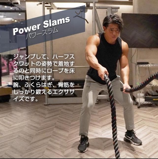 トレーニングロープ 50mmx12 16.0kg ジムロープ スイングロープ