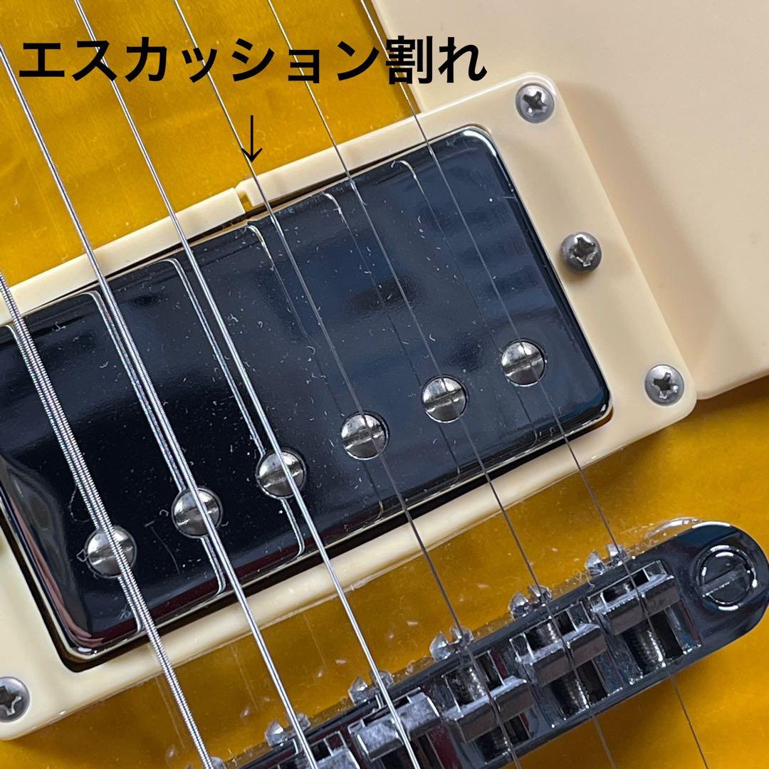 A793⭐︎Blitz by AriaProⅡ BLP-450 レスポールVS