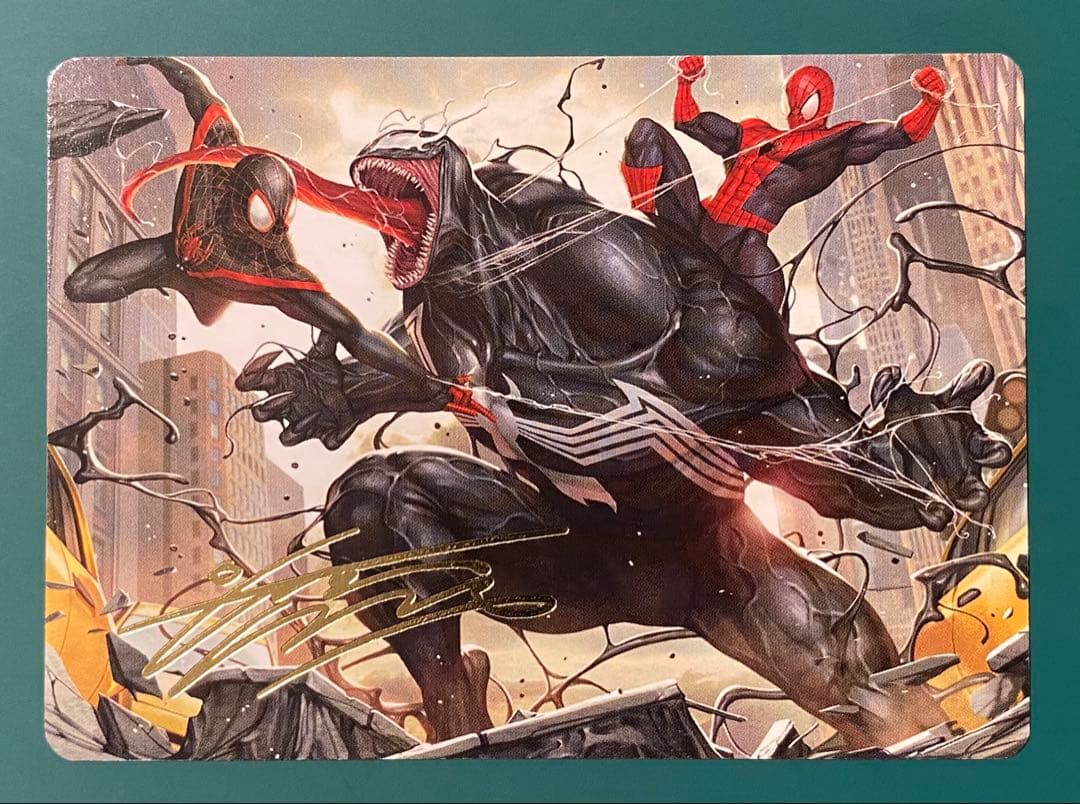 MTG アート・カード　見事な連携　箔押し　英語版