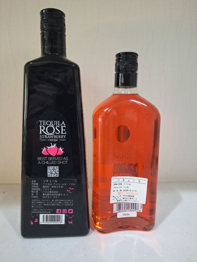 Tequila テキーラ ローズ & タランチュラ ストロベリー いちご