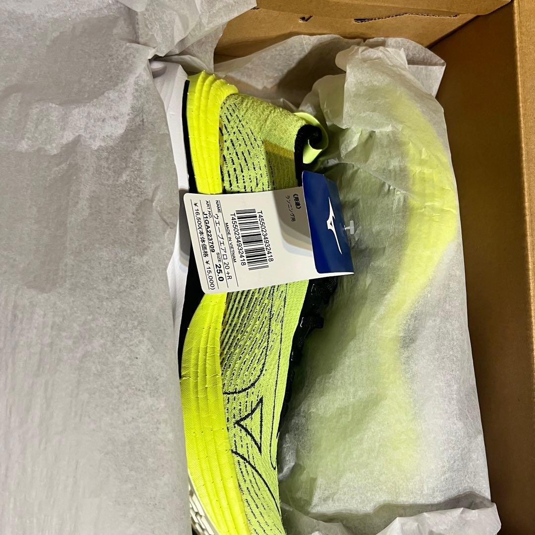 Free ミズノ　コラボ　スニーカー　ウエア　タオル　クリアファイル　宗介　凛