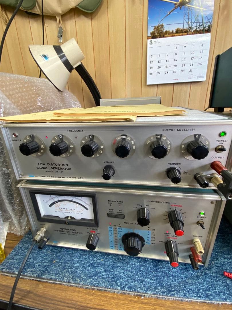 オーディオ　NF CR-131 SGとDM-155A デストーションメーター