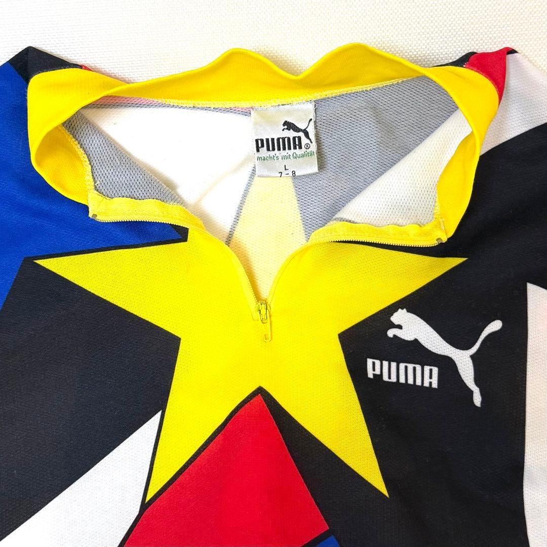 PUMA 80s トライアスロンウェア 半袖 イエロー