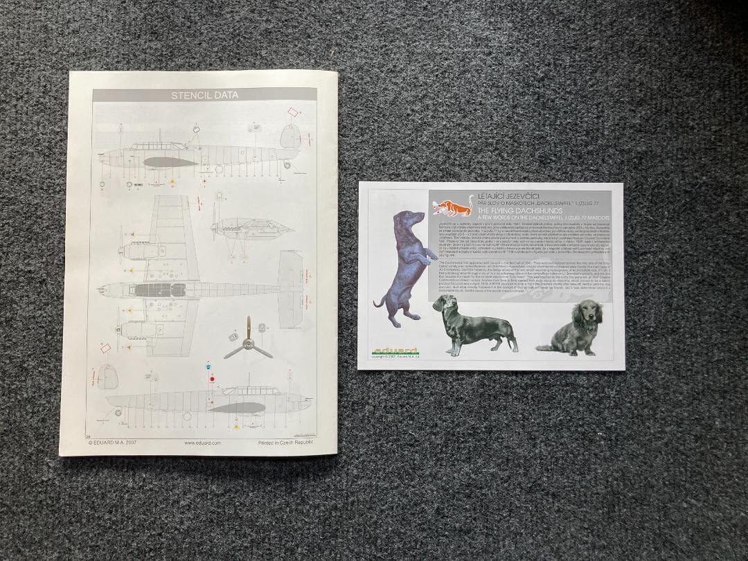 航空機・ヘリコプター eduard 1/48 No8203 Bf110E