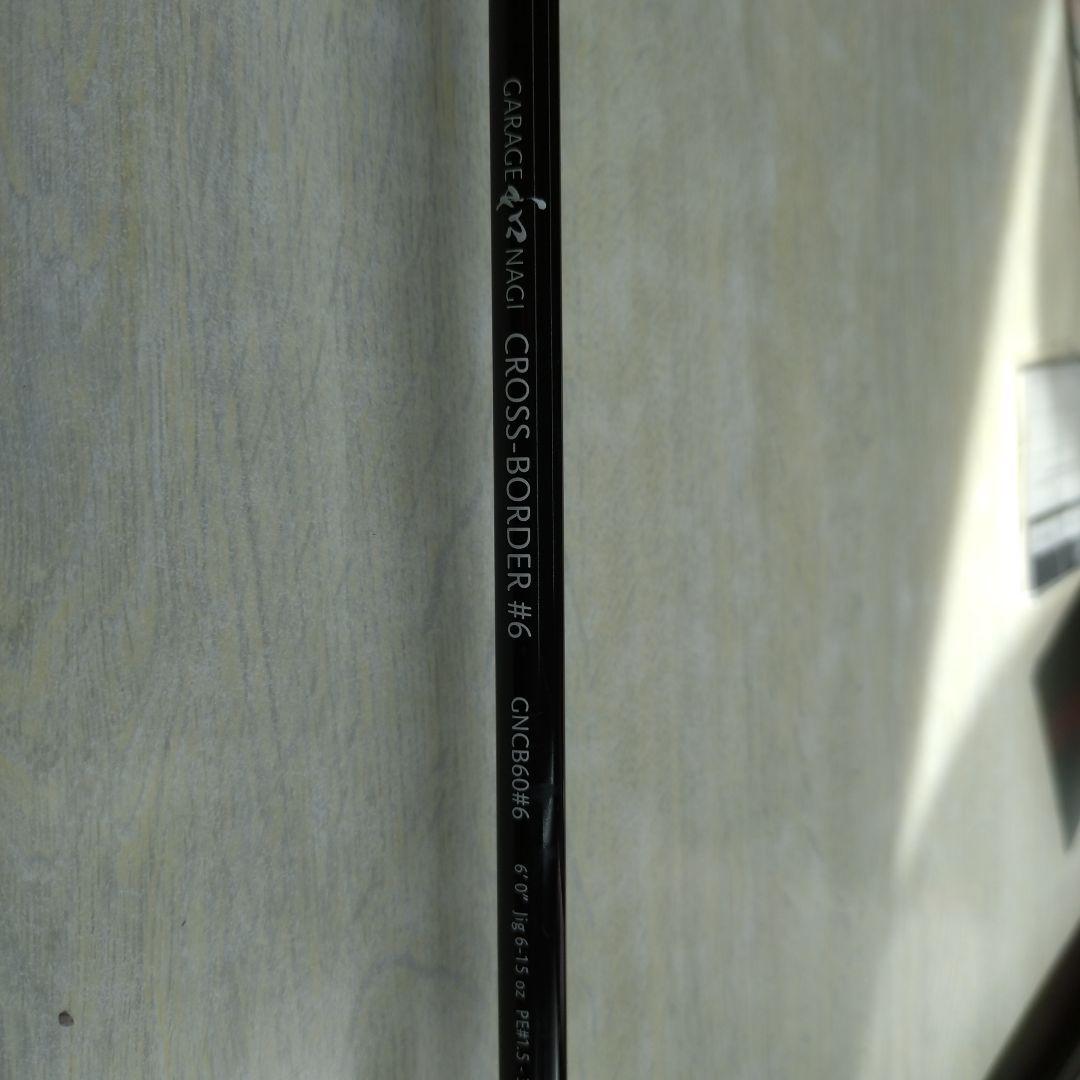 ディーパースファクトリー　 GARAGE-NAGI クロスボーダー60 　6番