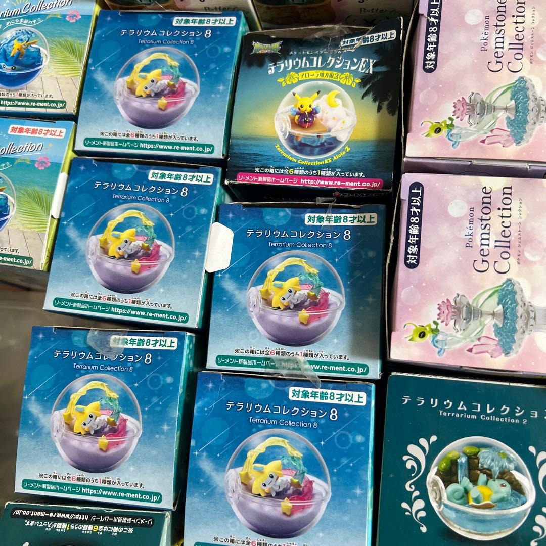 ポケモン　テラリウムコレクション　まとめ売り