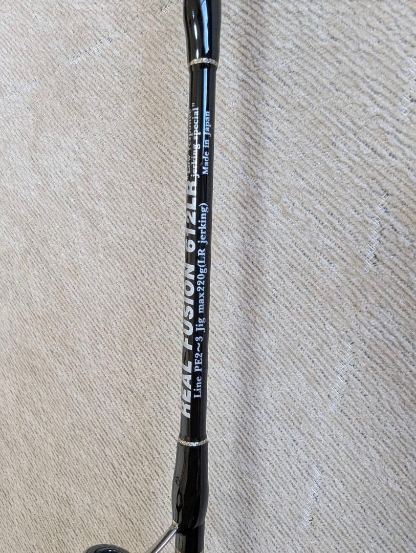 MCワークス　リアルフュージョン　612LR　10周年記念限定ベイトモデル