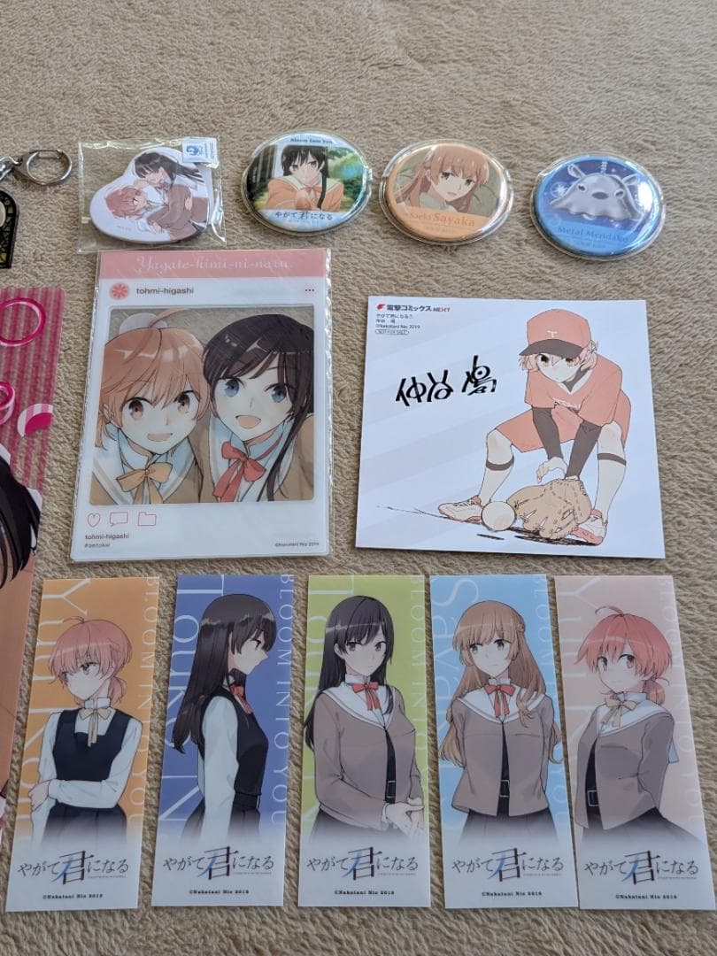 【最終値下げ】やがて君になる　Bloom into You　グッズ　まとめ売り