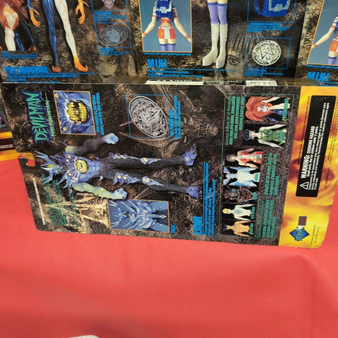 DEVILMAN 限定カラーフィギュア 5体セット