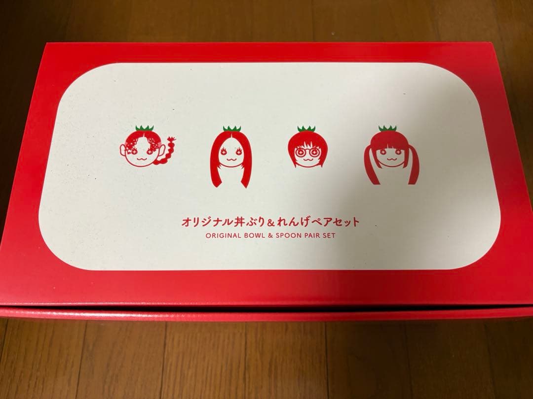 新しい学校のリーダーズ×KAGOME オリジナル丼ぶりセット