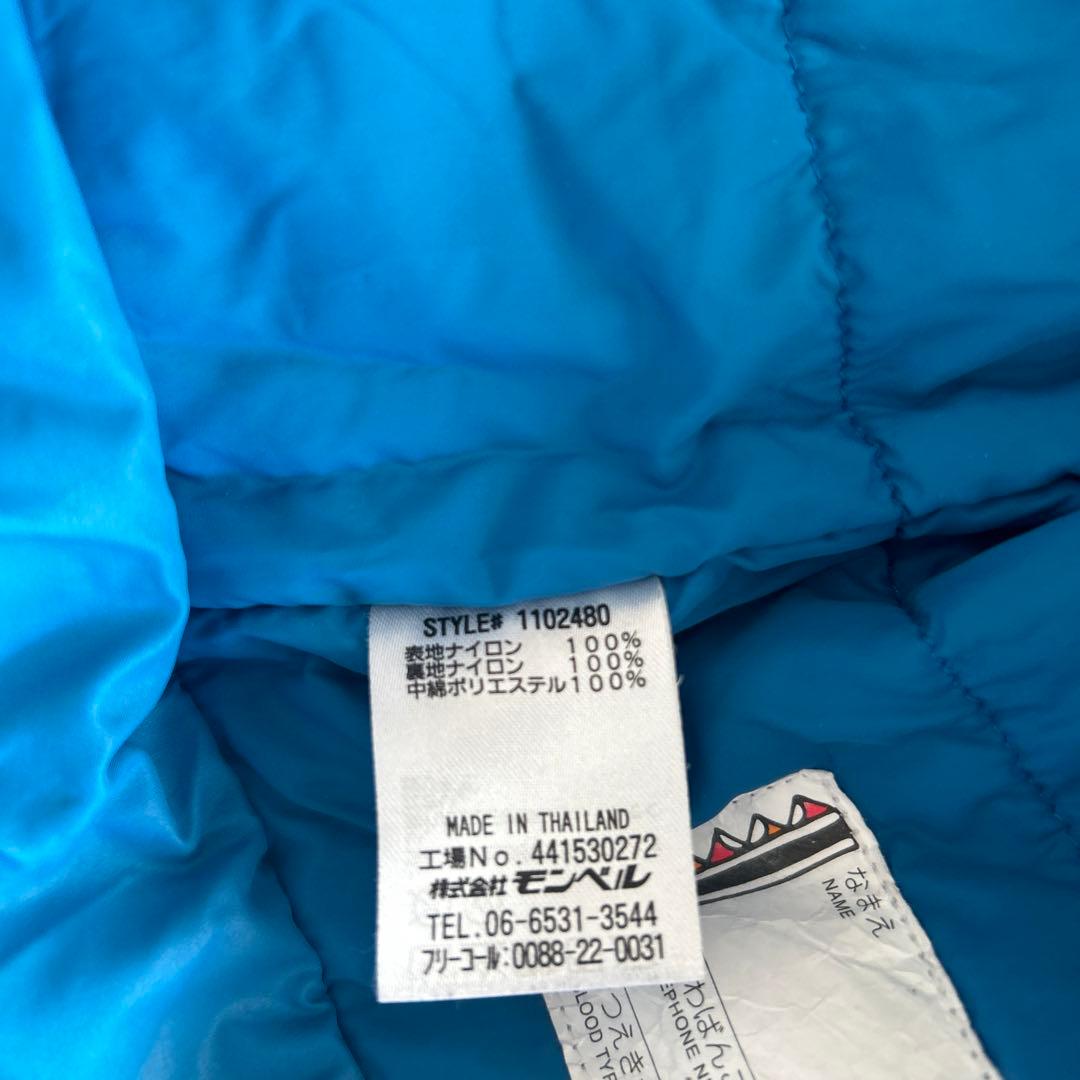 mont-bell 子ども用イエローウェア　110 スノーウェア