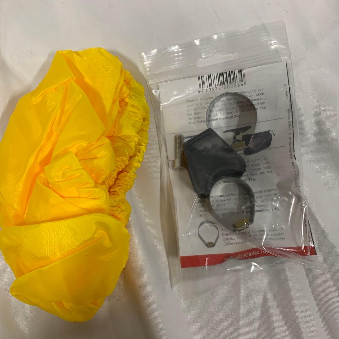 Rixen & Kaul リクセンカウル　コントアーマグナム　　サドルバッグ