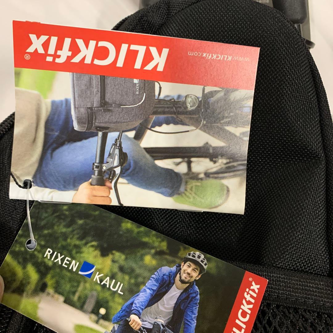 Rixen & Kaul リクセンカウル　コントアーマグナム　　サドルバッグ