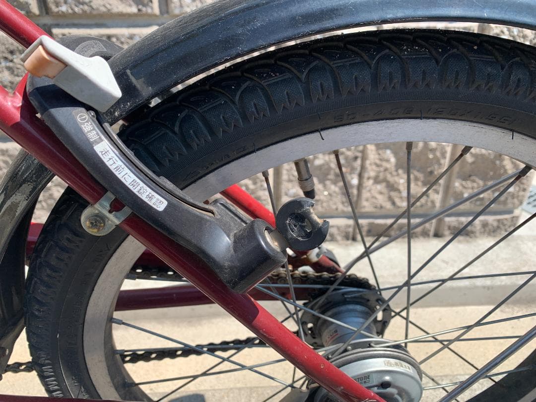 ブリヂストン vegas ベガス 自転車 20インチ VGS203