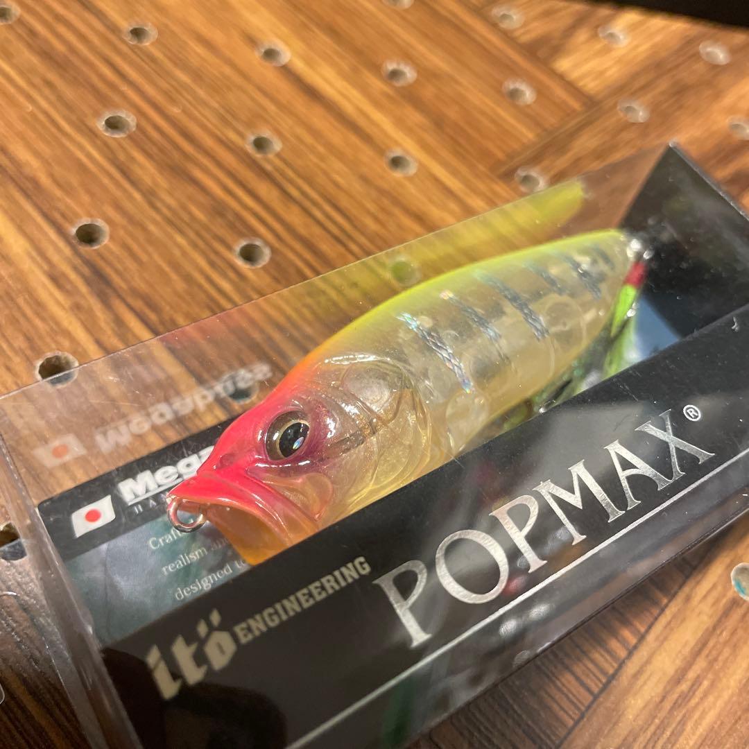 メガバス★POPMAX・ポップマックス★ハチローリアクション★リスペクトカラー6