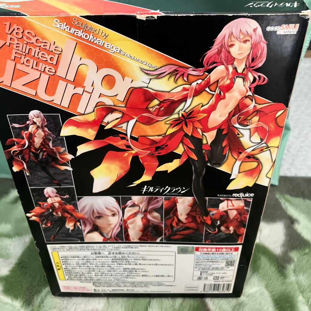 楪いのり 「ギルティクラウン」 1/8 塗装済完成品