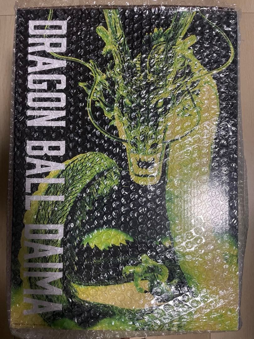 ドラゴンボール ダイマ DAIMA 一番くじ 神龍 ラストワン　箱有り　ロゴ付き