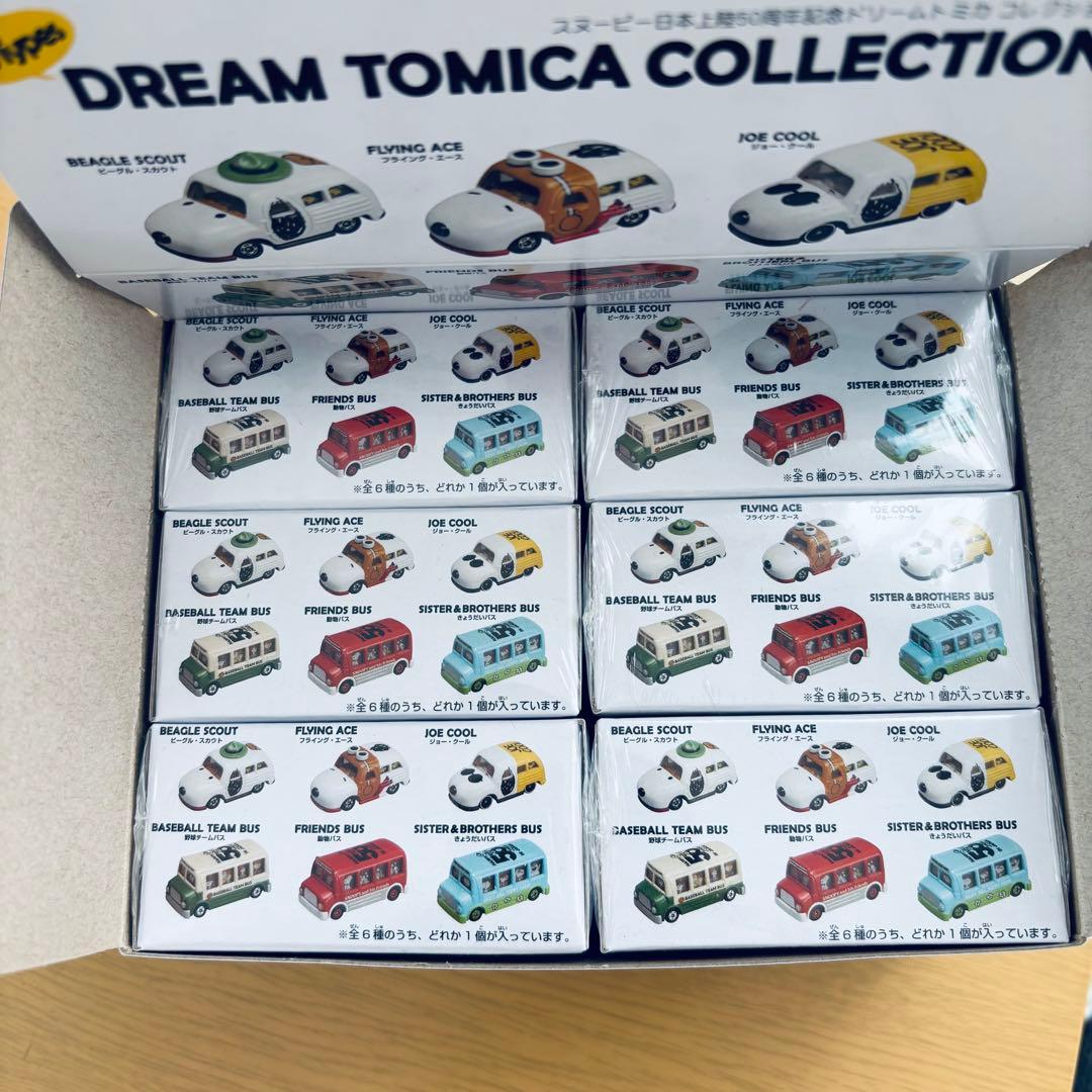 ドリームトミカ スヌーピー 50周年