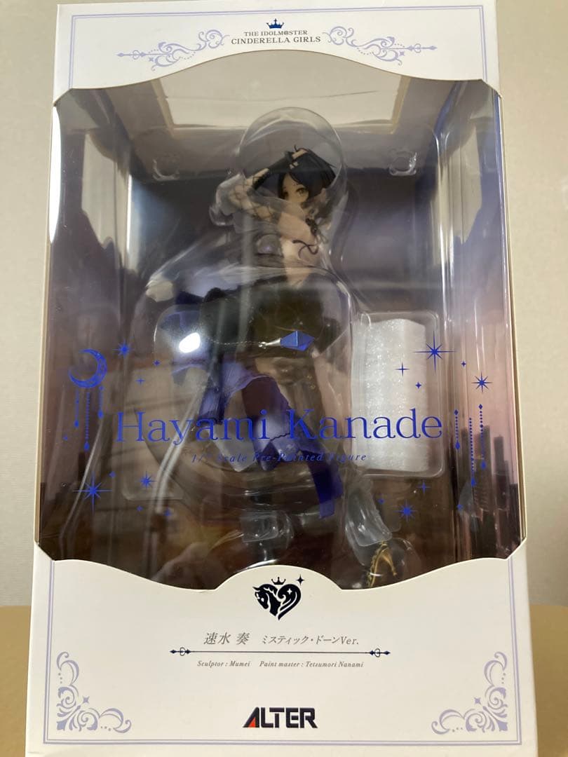 アルター デレステ 速水奏 ミスティック・ドーンver. フィギュア