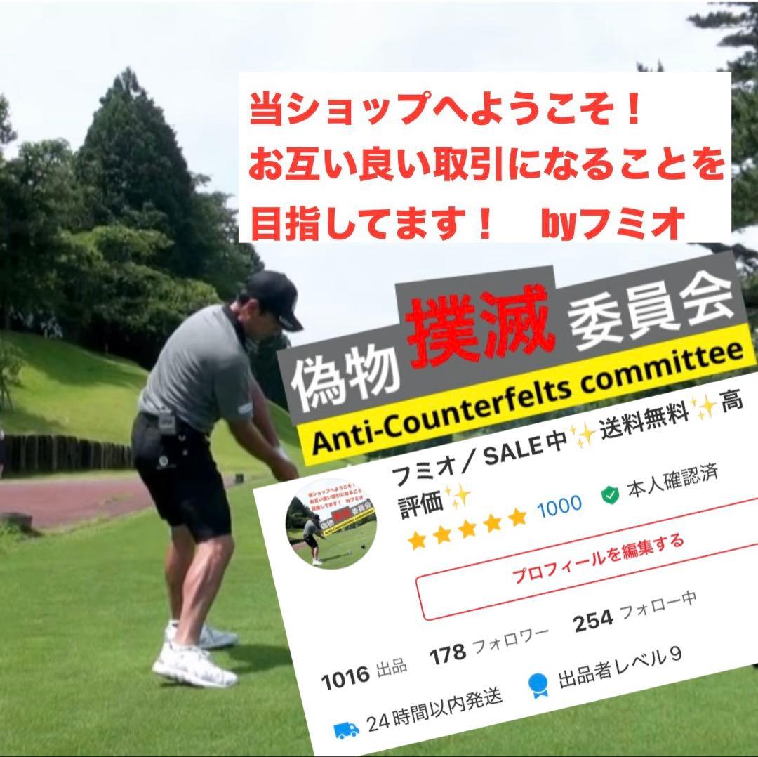 新品／レフティPINGピン｜G430HL7番SFTフェアウェイ｜スピーダーNX