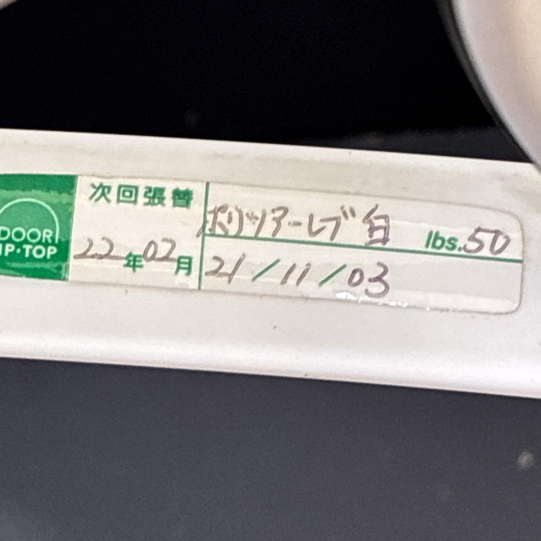 HEAD SPEED MP ヘッド　スピードMP　硬式テニスラケット