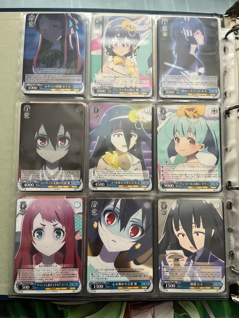 ゾンビランドサガ　ヴァイスシュヴァルツ　まとめ売り