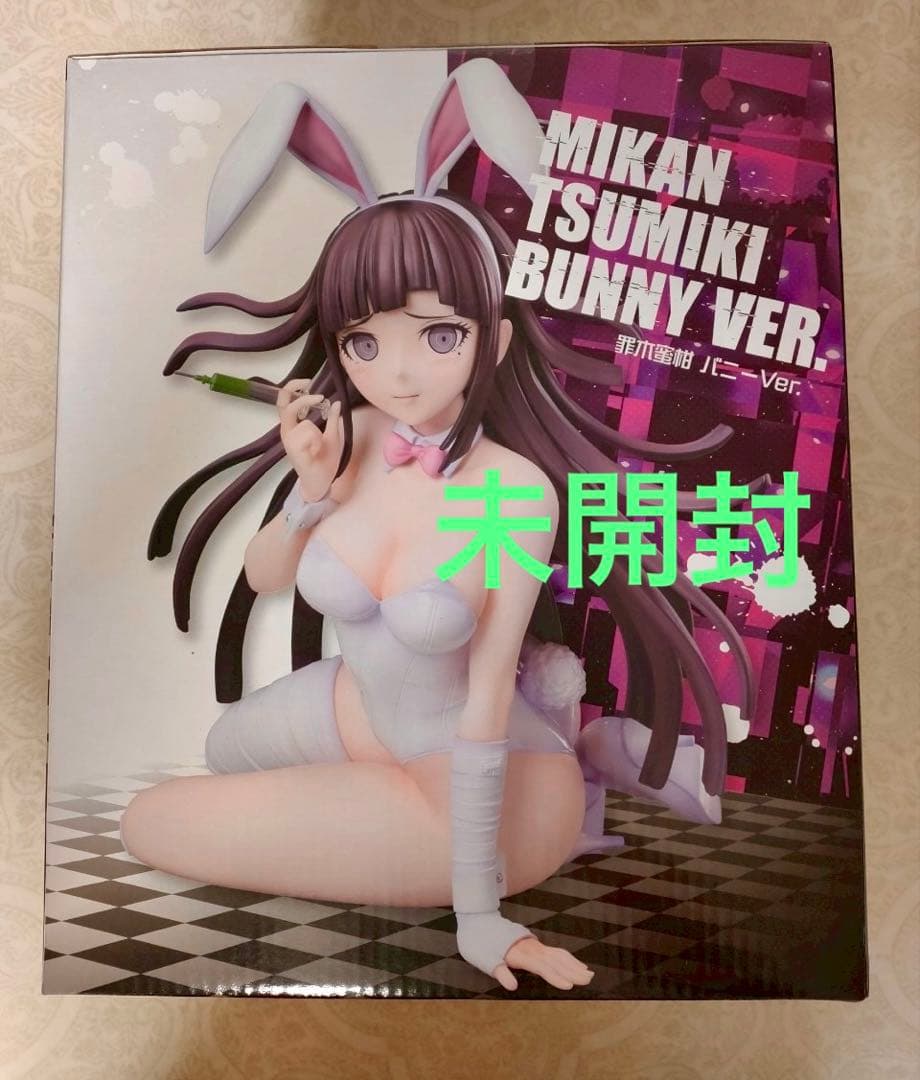 スーパーダンガンロンパ2 罪木蜜柑 バニーVer. 1/4 フィギュア