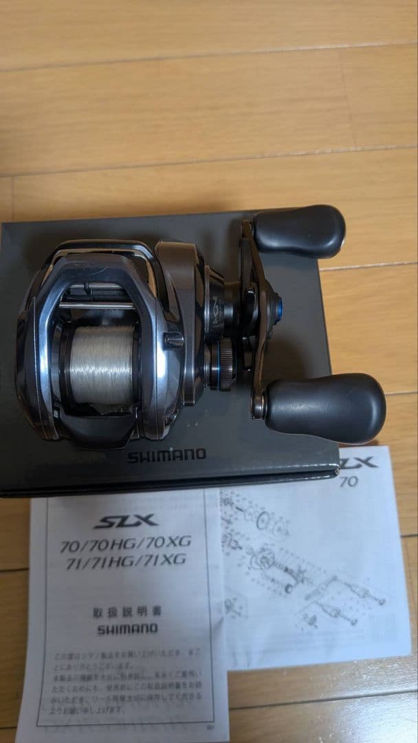 シマノ ベイトリール SLX 70HG 右ハンドル 24年モデル ベイトリール