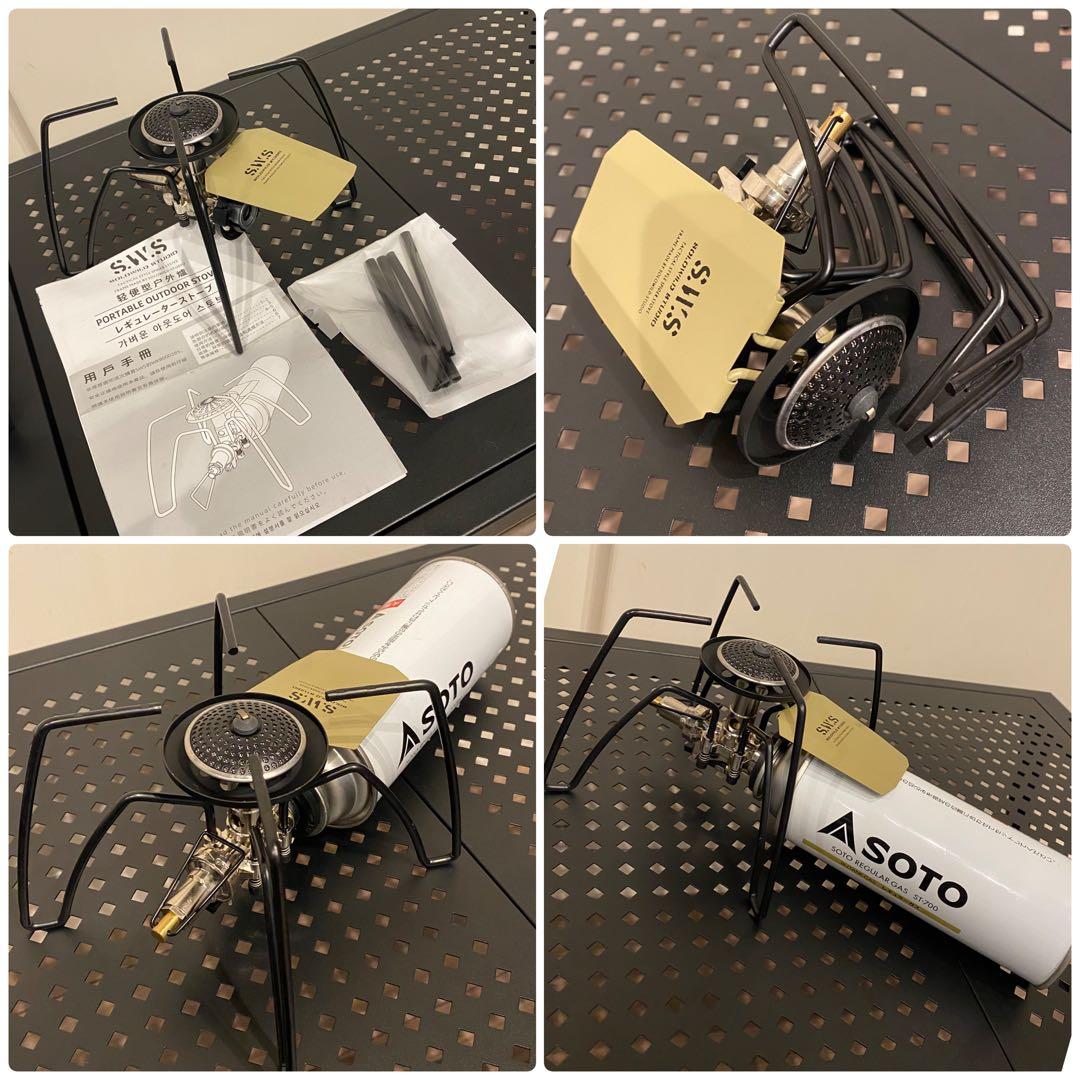 新品未使用IGTツーバーナー豪華5点フルセット