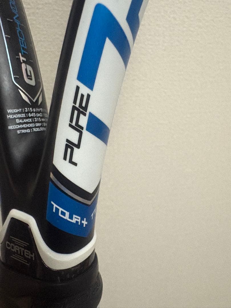 Babolat Pure Drive Tour+ テニスラケット　2015 G3