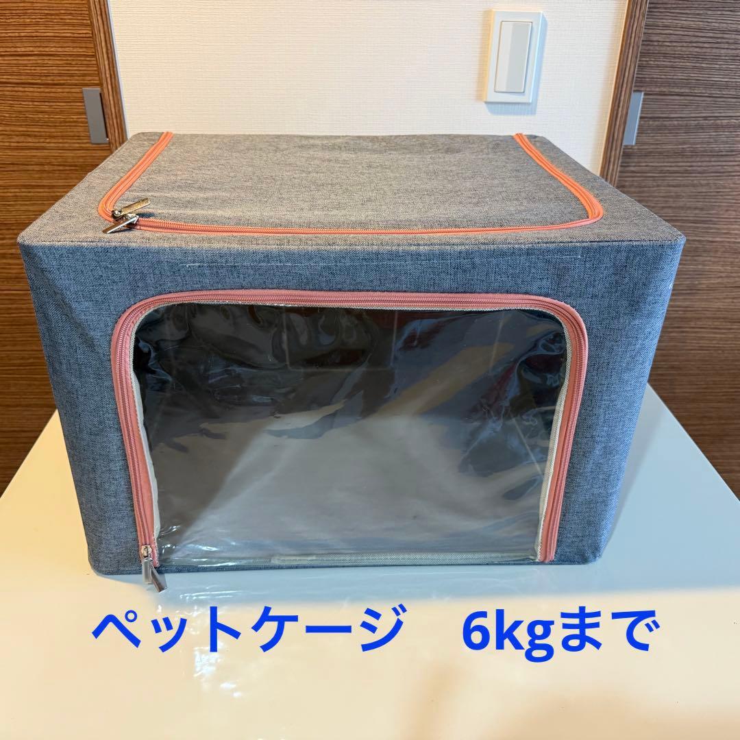 IKOU 家庭用酸素発生器 &ペットケージ Mサイズ 酸素吸入器 ペット用酸素室