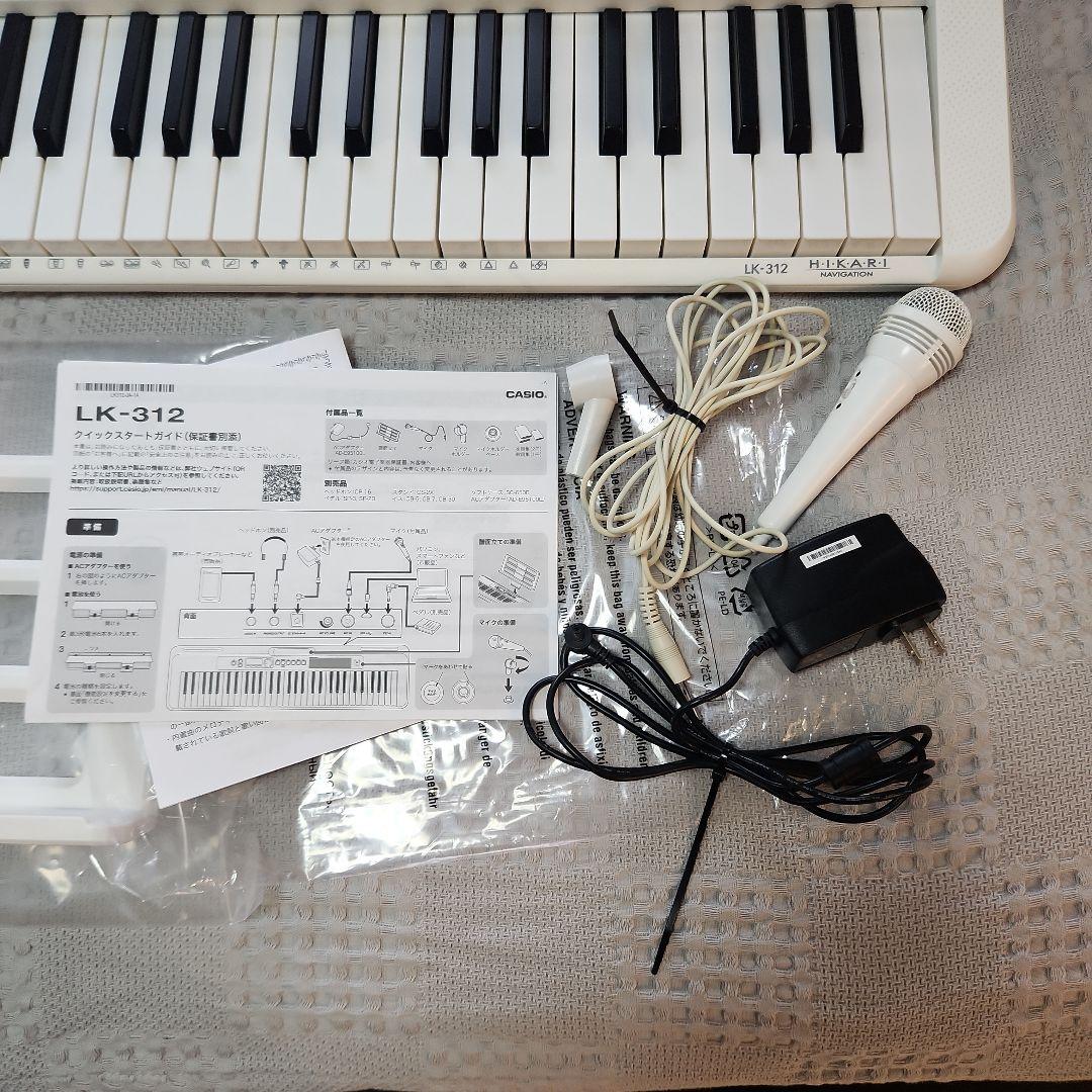 CASIO 光ナビゲーションキーボード LK-312