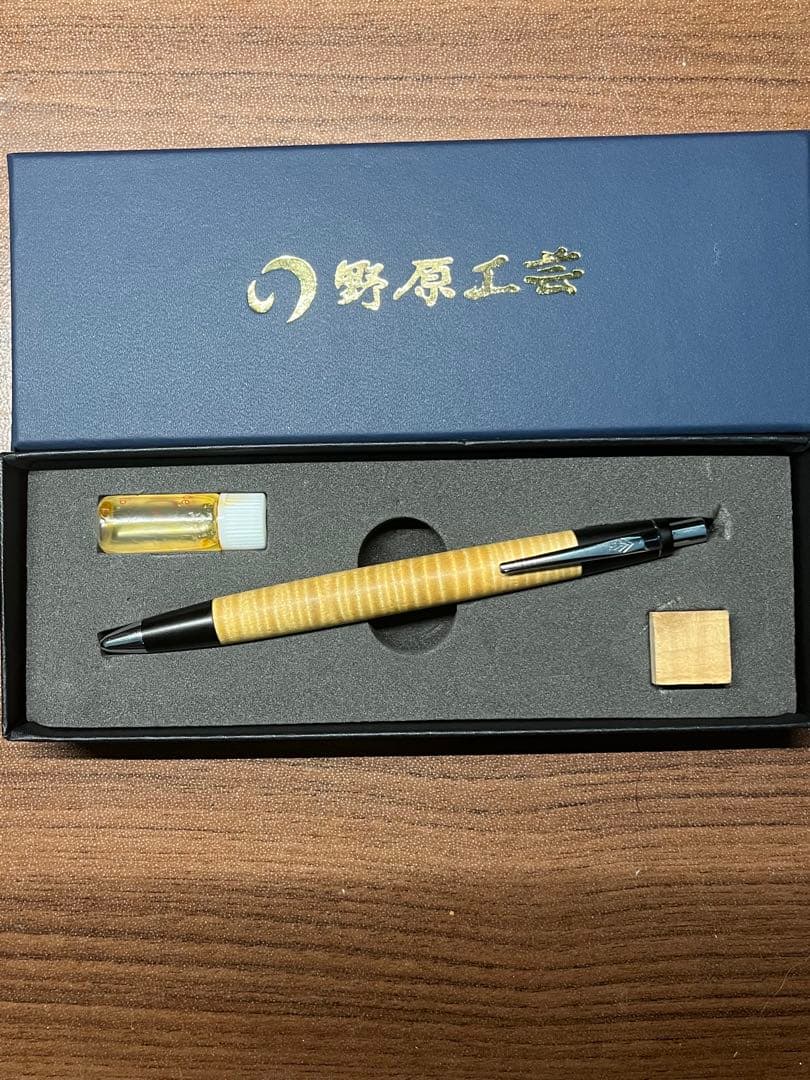 野原工芸 栃縮杢　mp 新型