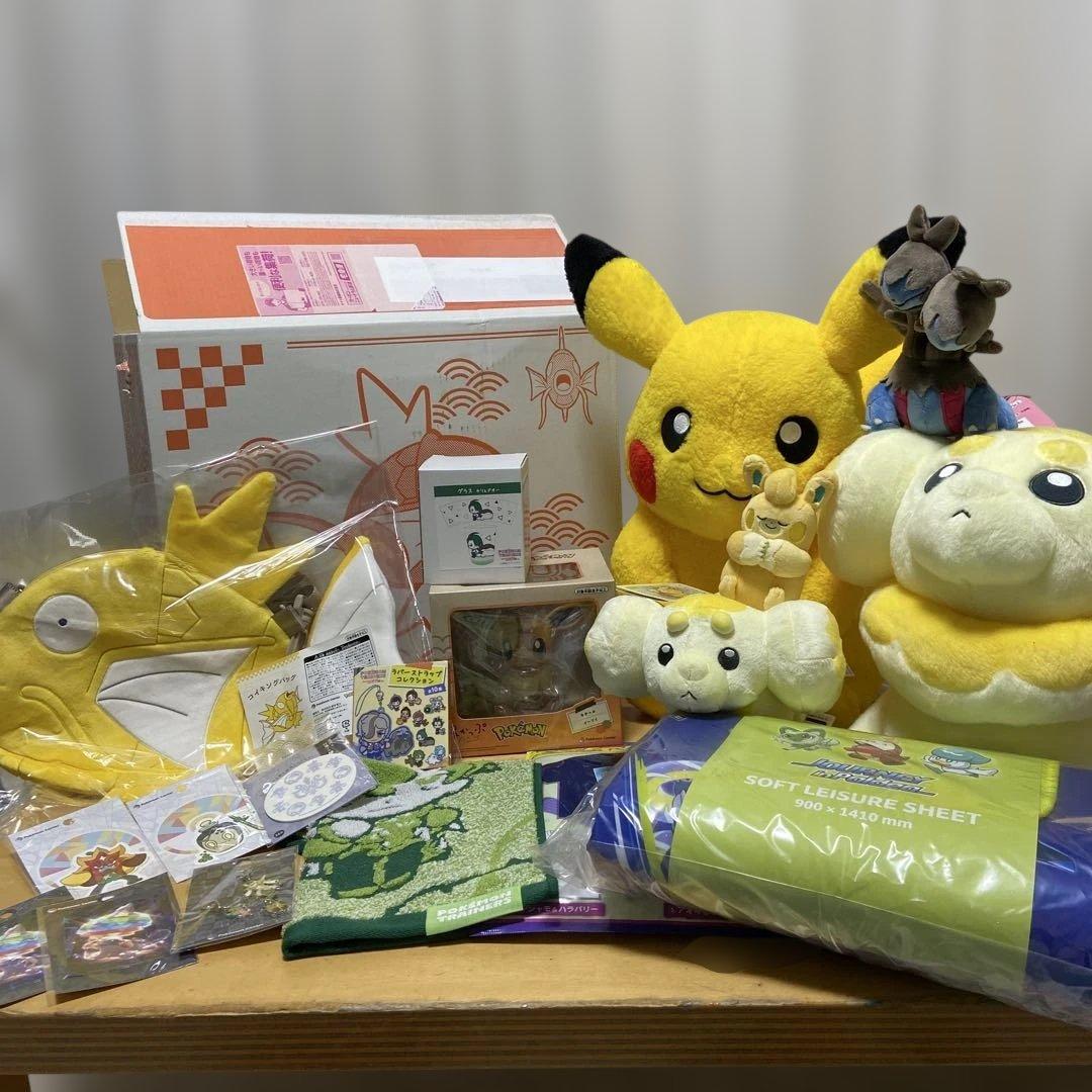 ノ*ル様 ピカピカボックス2026