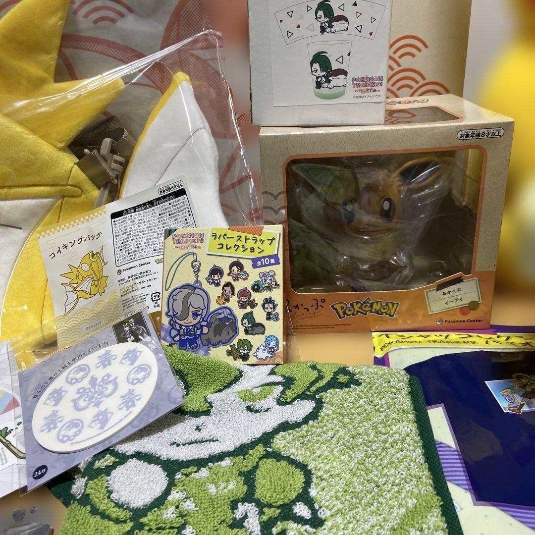 ノ*ル様 ピカピカボックス2026