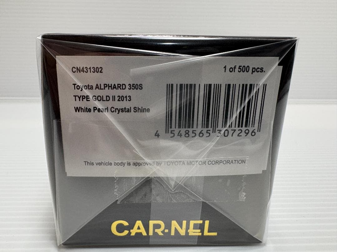 1/43 トヨタ アルファード 350S TYPE GOLD II White