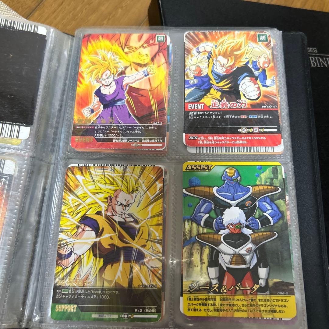ドランゴンボール データカードダス