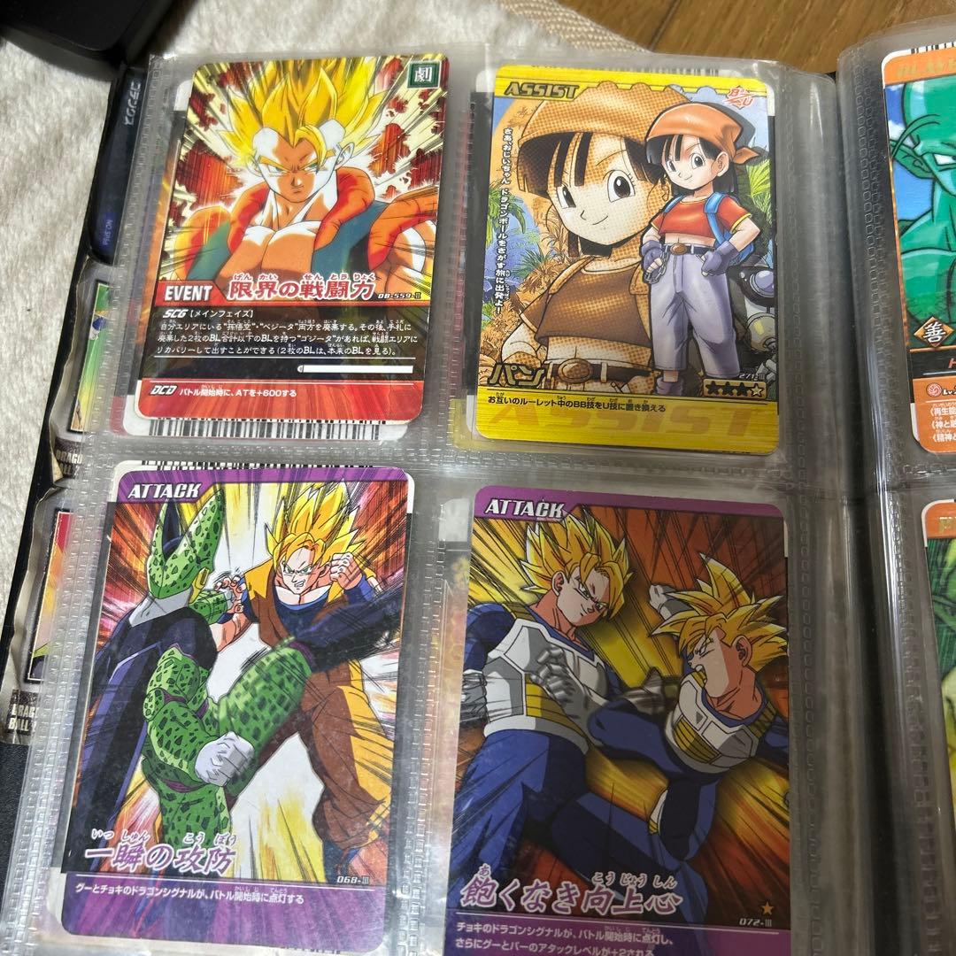ドランゴンボール データカードダス