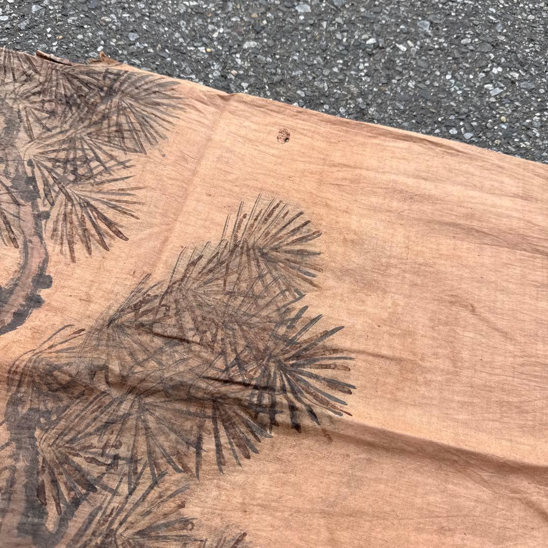 幟旗 リメイク 古布 のぼり旗 昭和レトロ 節句 木綿 手描き 絵幟 絵のぼり