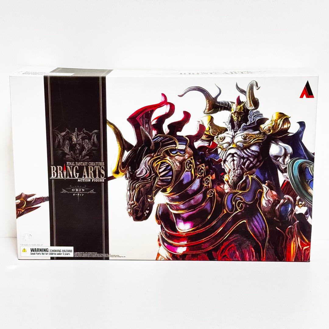 ファイナルファンタジー ブリングアーツ オーディン