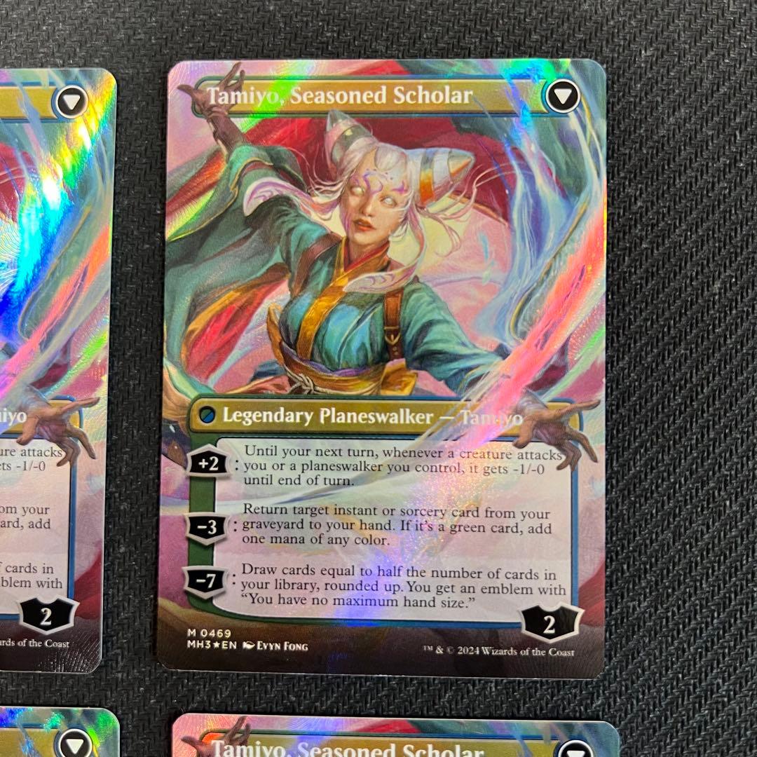 知りたがりの学徒、タミヨウ　英語版ボーダーレス　テクスチャーfoil 4枚セット