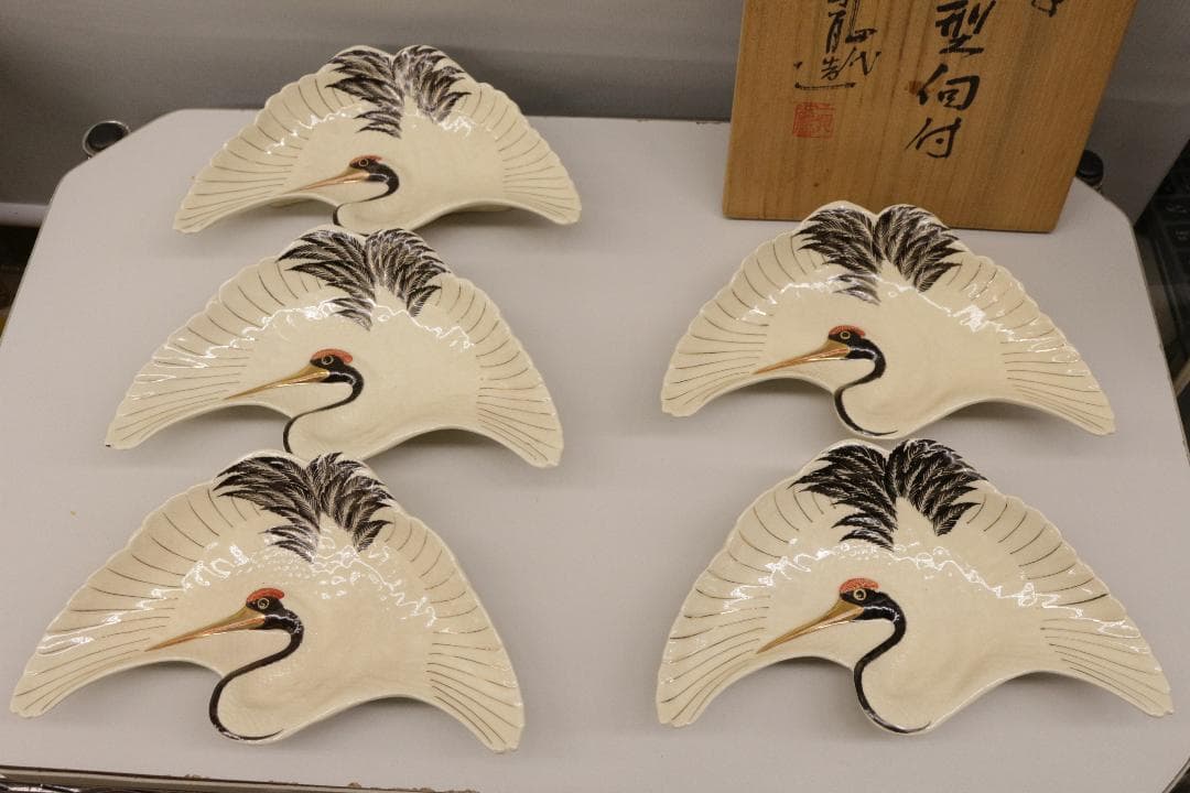 薩摩焼宗家★壽宮陶苑★鶴型伺付★５枚組★鶴の形の皿5枚