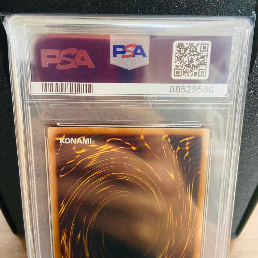 【超特価】光の創造神　ホルアクティ　psa10