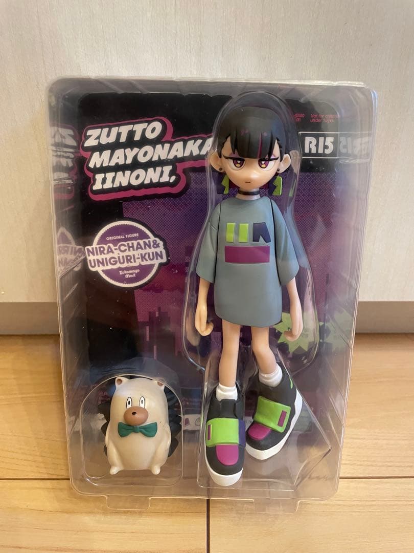 ずっと真夜中でいいのに。 ニラちゃん＆うにぐりくん フィギュア