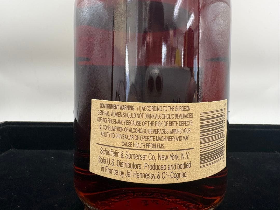 ヘネシー VSOP プリヴィレッジ　750ml 40度　ブランデー