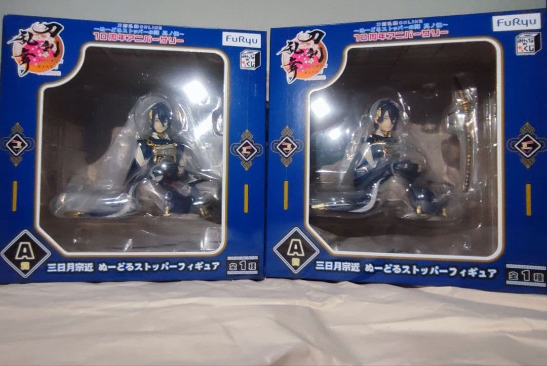 刀剣乱舞　ぬーどるストッパーフィギュア　三日月宗近　2個セット
